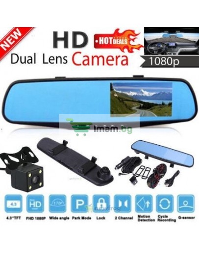 Видеорегистратор за огледало със задна камера FULL HD 1080P 4.3 инча